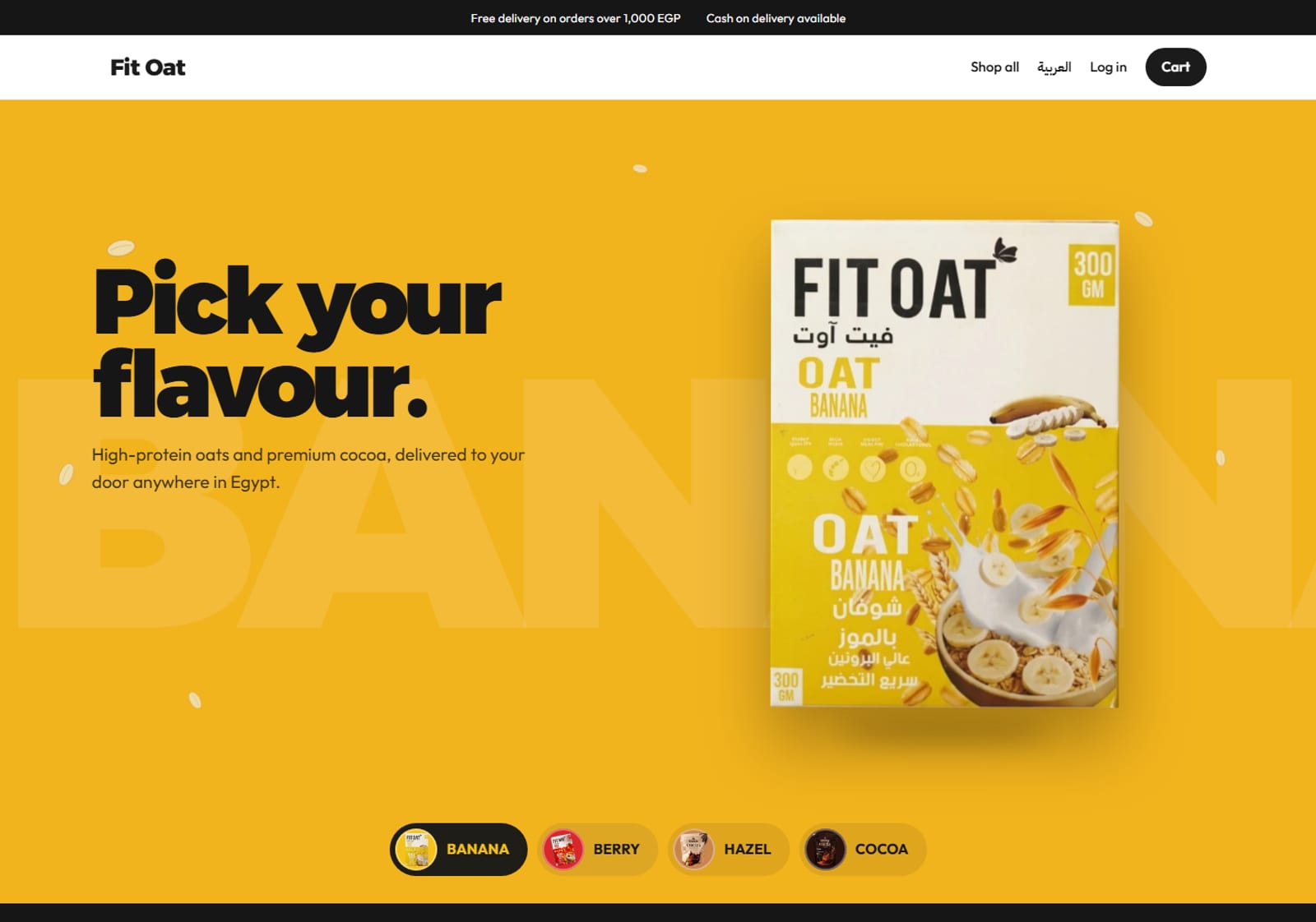 Fit Oat — Online store